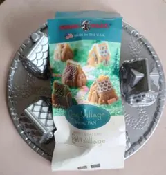 Nordic Ware Cozy Village Baking Pan - メルカリ