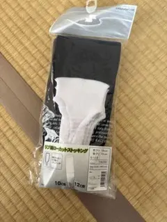 リブ編みローカットストッキング