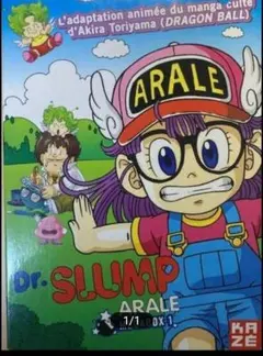 専用出品致します　トラブル防止のため必ず自己紹介確認お願いします