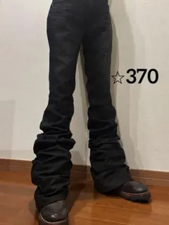 ブラック　ロングレングス　ワイド　ロングフレアデニム　ベルボトム　黒　opium