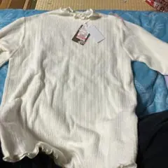 terawear emu ニット