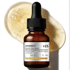 PureVC Max Serum ピュア VC マックスセラム 25%のサムネイル