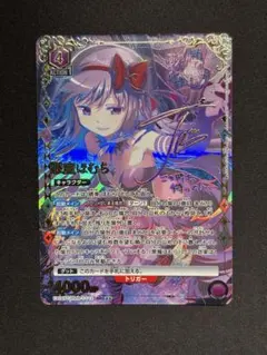 WIXOSS ウィクロス ブルーアーカイブDIVA 聖園ミカ SRP - メルカリ