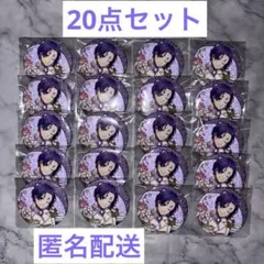 ブルーロック 玉座 玲王 缶バッジ