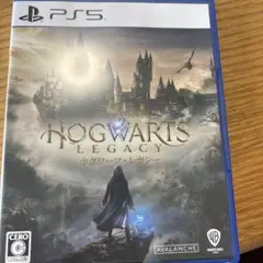 PS5 ホグワーツ・レガシー 通常版