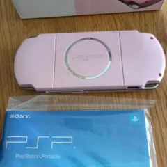 Sony PSP3000 ピンク 本体 ACアダプター付き