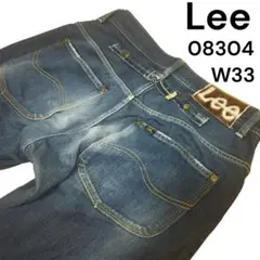 Lee cowboy ヴィンテージ加工デニム デニム シンチバック W33