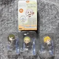葬送のフリーレン　ゆらスタ　ハイター　ユーベル　ラント【3点セット】