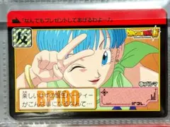 ドラゴンボールカードダス本弾33弾34弾 - メルカリ