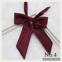 kiriko-☆様 リクエスト 2点 まとめ商品