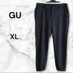 GU XL ネイビー ジョガーパンツ メンズ