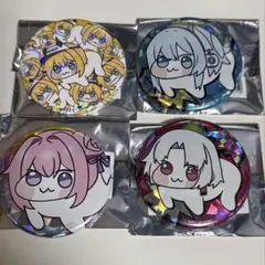 2026年最新】nikke 缶バッジの人気アイテム - メルカリ