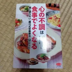 Yasu様 リクエスト 10点 まとめ商品