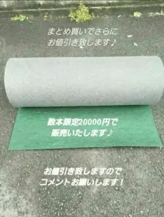 大理石プレート 庭石 盆栽 石材 - メルカリ