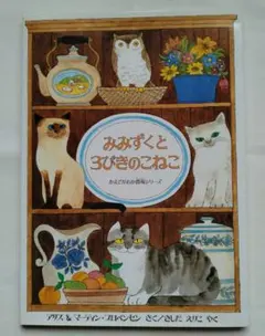 Item thumbnail for item 957fdaa7-3956-4295-81e3-0bcf81330a51