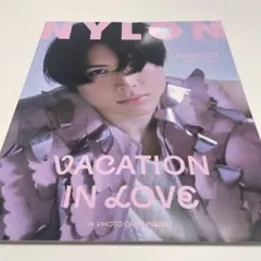 NYLON JAPAN 2023年9月号 表紙：松村北斗（SixTONES）