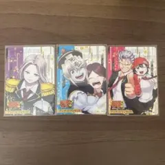ジャンプ　55周年記念コレクションカード　アンデッドアンラック