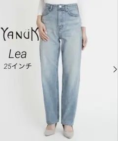 YANUK(ヤヌーク) Trick Really Light LEA 25インチのサムネイル