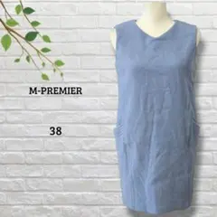 エムプルミエ　M-PREMIER　Iラインワンピース　ひざ丈　Vネック　厚手生地