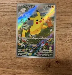 2026年最新】夏ポケカ ピカチュウの人気アイテム - メルカリ