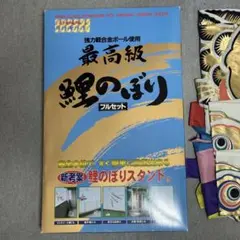 Item thumbnail for item 3513cc4f-42e5-46bc-9e6a-7700e74bd13f