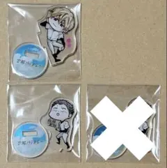 2025年最新】山田太郎の人気アイテム - メルカリ