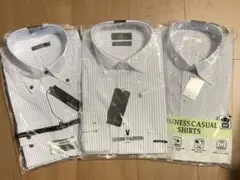 ビジネスシーンに最適な長袖シャツの3点セット