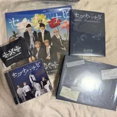 TXT JP 5th SINGLE セツナハナビ 4形態セット