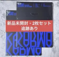 【新品未開封】Stray Kids KARMA compact ver 2枚