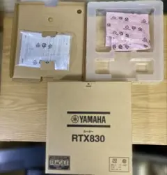 ※空箱　RTX830 5セット