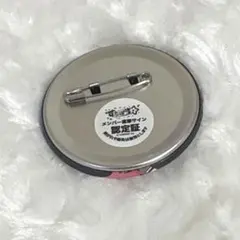 2025年最新】すたぽら サインの人気アイテム - メルカリ