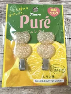 ひめゆめれん様 リクエスト 3点 まとめ商品