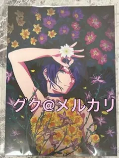 (映画館限定)チェンソーマン POPUP ポストカード イラストカード レゼ