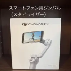 Item thumbnail for item cdd2ede9-593f-48b6-ba87-8c926ef449b6