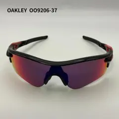 希少 オークリー 日本限定 レーダーロック OO9206-6638 勝刻印 紫