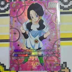 ビーデル ドラゴンボール スタートデッキ FS11 パラレル 進化の境地