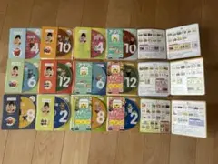 こどもちゃれんじ　ぷち　ぽけっと　DVD 全巻まとめ売り
