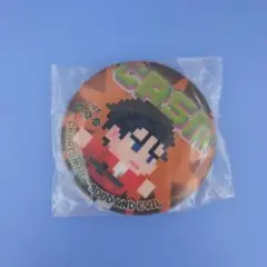 エニマイくじ カリスマ Ｆ賞 チェンジング缶バッジ 伊藤ふみや