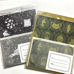 由紀子様 リクエスト 2点 まとめ商品