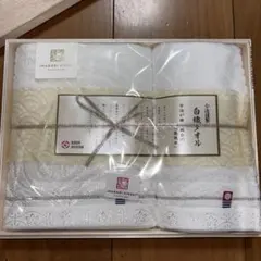今治タオル 白織タオルセット