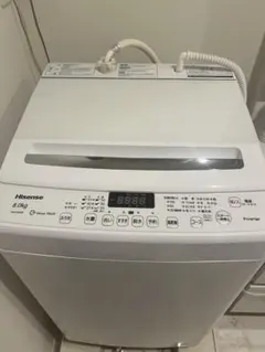 2018年製日立 HITACHI ビートウォッシュ BW-V70CE6 広島限定 - メルカリ