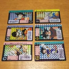 ドラゴンボール PPカード 6枚 キラキラ 希少‼️