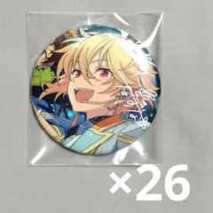 あんスタ なずな 10周年 缶バッジ 展示会 26個セット