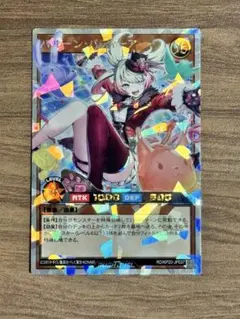 【美品】バルーン・バティーア オーバーラッシュ