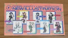 2026年最新】FENNEL 第五人格の人気アイテム - メルカリ