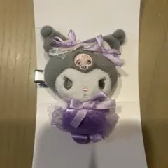 クロミ シークレットヘアクリップ