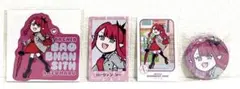 FGO 藤丸立香はわからない×ロフト【バーヴァン・シー】4種セット②
