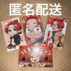 ファントムバスターズ ファボテリア 缶バッジ 是岸遊人 - メルカリ
