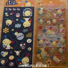 サンリオ ウサハナ デニムステッカー　 ウサハナドロップジェリーシール
