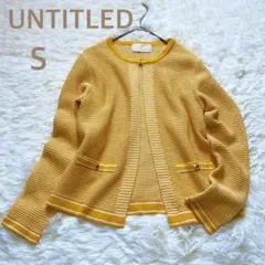 アンタイトル 立体編み コットン ニット ジャケット イエロー Sのサムネイル